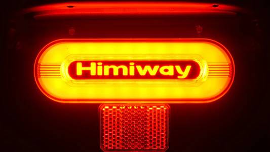 Himiway D5 Zebra Step-Over E-Bike BL 26" 960Wh 125km Trekkingbike